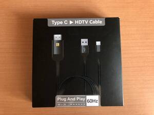USB C HDMIケーブル 4K Type C (Thunderbolt 3対応) HDMI変換アダプター USB-A給電可 2m