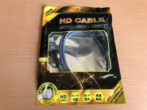 HDMI ケーブル 1m 4k 60hz hdmi 2.0
