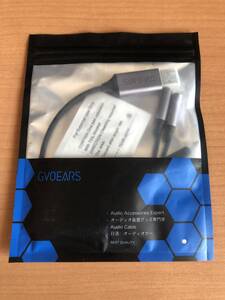 USB オーディオ 変換アダプタ USBポート3.5mmイヤホン USB オーディオインターフェース
