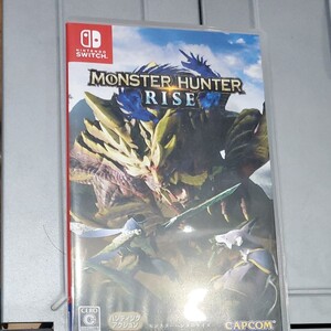 モンスターハンターライズ