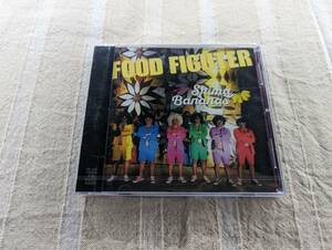 希少　セル版 4562265502836 shima bananas FOOD FIGHTER 管理12/27