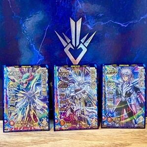 ドラゴンクエスト ダイの大冒険 クロスブレイド