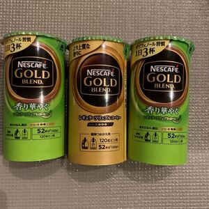 ネスカフェ ゴールドブレンド エコ&システムパック3本