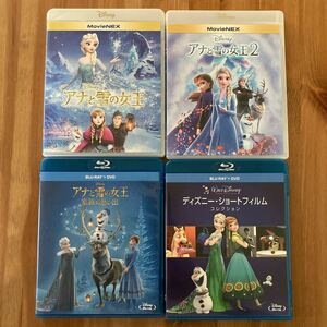 【 Blu-ray】アナと雪の女王1.2 家族の思い出　ショートフィルム