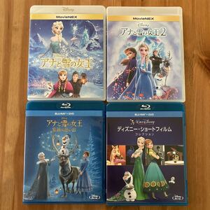 【 Blu-ray】アナと雪の女王1.2 家族の思い出 ショートフィルム
