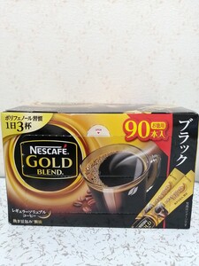 ネスカフェ ゴールドブレンド ブラック90本入