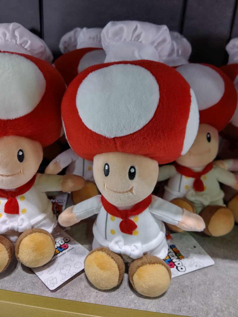 特価格安 ヤフオク! サンシャイン キノピオ ビッグ - スーパー