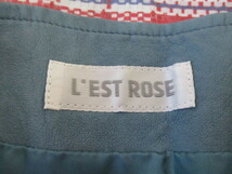 ★L’EST ROSE フレアー ロングスカート 裾変形 ブルーグレー ※難あり_画像6