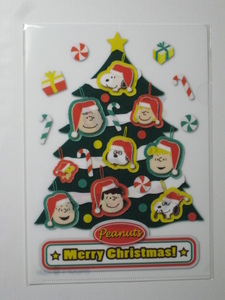 スヌーピータウンショップ オリジナル クリスマス2018 「CHRISTMAS ORNAMENTS」 クリアファイルA4 送料無料 PEANUTS オラフ スパイク