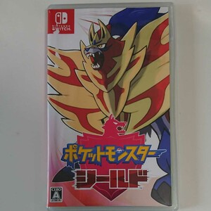 【Switch】 ポケットモンスター シールド ポケモン Nintendo Switch ニンテンドースイッチ