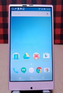 ヤフオク フルセグ スマホ スマートフォン本体 の中古品 新品 未使用品一覧 ヤフオク フルセグ スマホ スマートフォン本体 の中古品 新品 未使用品一覧