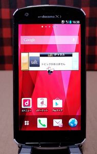 622■docomo 富士通 ARROWS X F-10D　コレクション向き