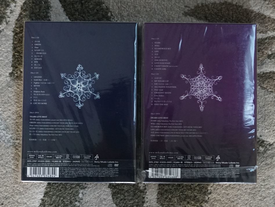☆未開封新品/廃盤/中島美嘉ベストアルバム2タイトルTEARS (ALL