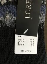 【未使用】J.CREW　レナウン　レッグウォーマー　フリーサイズ_画像2