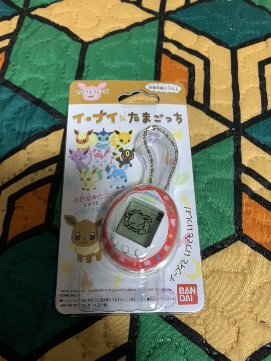最新コレックション イーブイ たまごっち だいすきイーブイ カラフルフレンズ 2個セット Bandai バンダイ その他 Ferrazzi Com Ar