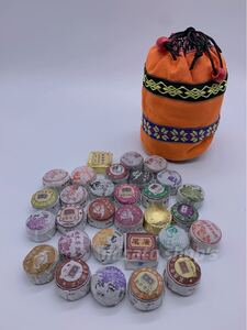 中国雲南 プーアル茶小沱茶各種 30個入り 布製袋付き