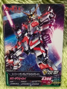 ヤフオク 来場者特典 プロモ カードの中古品 新品 未使用品一覧 ヤフオク 来場者特典 プロモ カードの中古品 新品 未使用品一覧