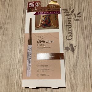 ラブ・ライナー ペンシル アッシュブラウン 0.1g