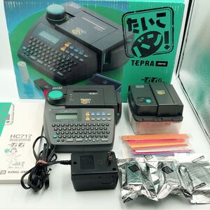 良品 動作品 KING JIM たいこバン スタンプメーカー HC717
