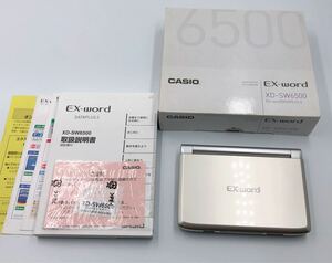 CASIO EX-word DATAPLUS3 電子辞書　XD-SW6500 エクスワード カシオ