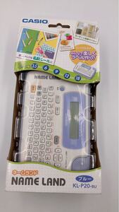 未使用品 CASIO ネームランド ラベルライター KL-P20-BU カシオ