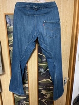 【中古】リーバイスエンジニアドジーンズ Levi's Engineered Jeans 00002-07 デニム ジーンズ インディゴ W29_画像6