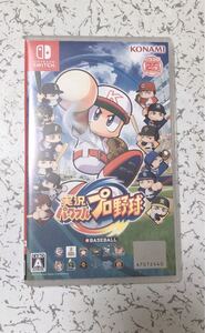 実況パワフルプロ野球