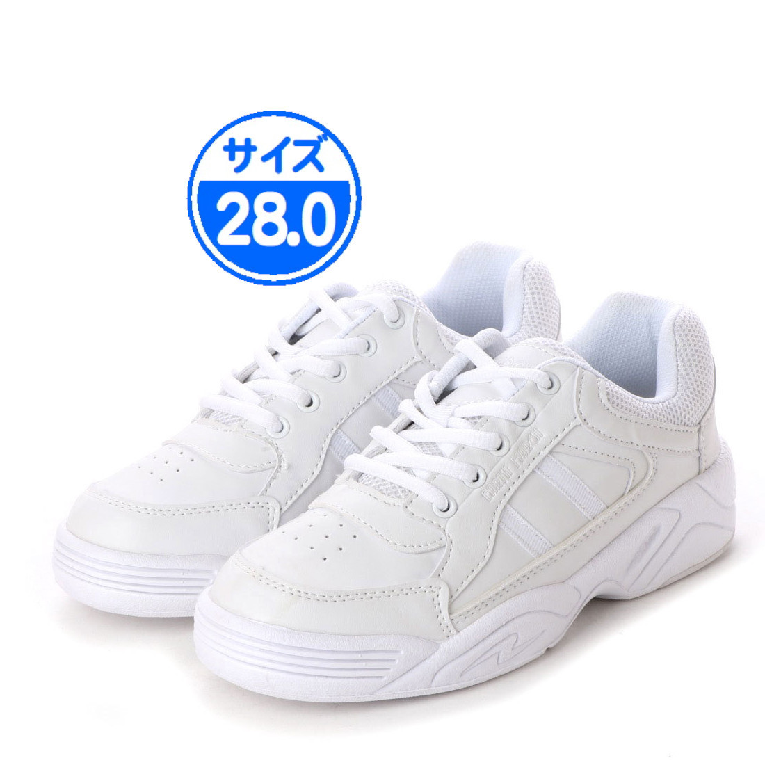劇レア 美品 PREMIATA プレミアータ スニーカー ホワイト 白 UK5 24cm