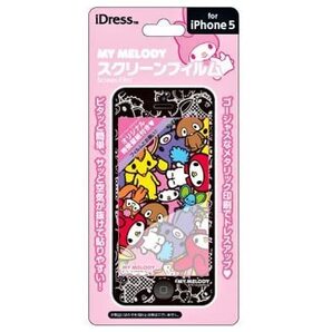 ◆送料無料◆iPhone SE/5/5s/5c マイメロディフレンド スクリーンフィルム メタル iP5-SF3MM 液晶保護フィルム