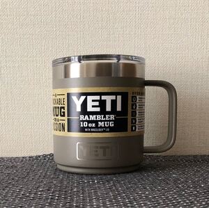 YETI ランブラー Rambler 10oz マグ シャープテールトープ