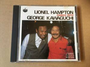 ライオネル・ハンプトン,ジョージ川口/LIONEL HAMPTON swings with JORGE KAWAGUCHI●国内盤「BIG 2」K38Y-6002/Paddle Wheel