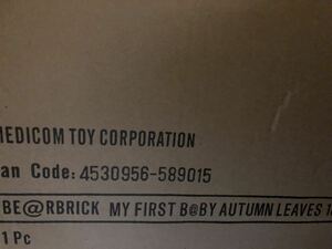 3体セット BE@RBRICK MY FIRST B@BY AUTUMN LEAVES 1000% 100% & 400% ベアブリック メディコムトイ medicom toy 国内正規品 新品未開封