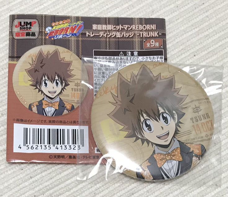 家庭教師ヒットマンREBORN! キャラマイド 14枚 【特価】 8160円