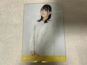 乃木坂46 2021.December-II ノーカラージャケット 生写真 向井葉月 チュウ