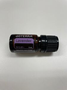 ドテラ ラベンダー エッセンシャルオイル 5ミリリットル