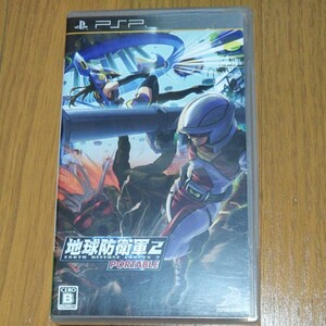 【PSP】地球防衛軍2 PORTABLE