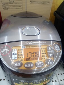 ◆ タイムセール新品未開封◆ 象印IH炊飯ジャー5.5合コンパクト設計◆IHなのでふっくらツヤツヤ美味しい炊きあがり◆