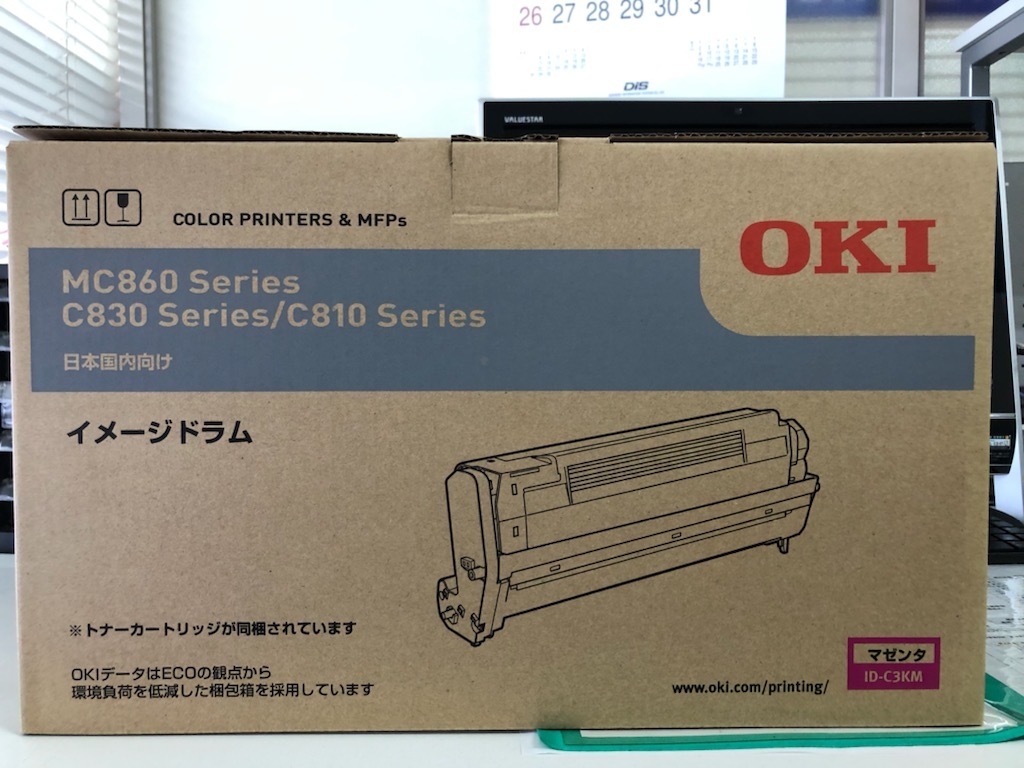 未使用 OKI 沖データ トナー ID-C3LY 印字枚数 30000枚 代引不可 ad