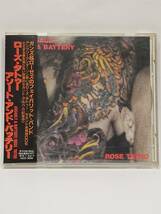 ROSE TATOO／ASSAULT & BATTERY／ローズ・タトゥー／アソート・アンド・バッテリー／極道／国内盤CD／帯付／1981年発表／1stアルバム／廃盤_画像1