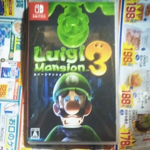 ルイージマンション3