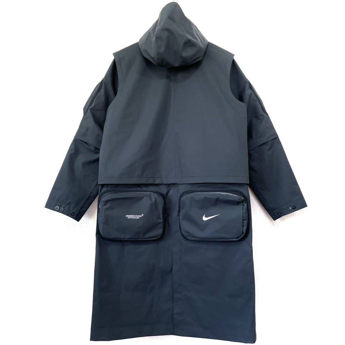 NikeLab x アンダーカバー パーカー 全天候型 ロングコート 黒 XL LL