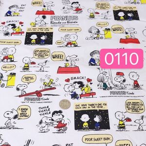 0110#スヌーピー布生地コットン100%綿ハギレ/ハンドメイドSNOOPY