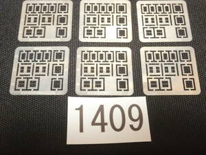 1409 ■ 東京堂 エッチングパーツ クモユニ８２-８００　窓パーツ 　ジャンク品　６枚 まとめて