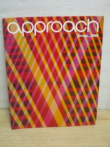 竹中工務店広報誌approach　1986年春号■香港の高層建築/東南アジアの竹中工務店工場・技術センター/ニューメルリンペナンホテル