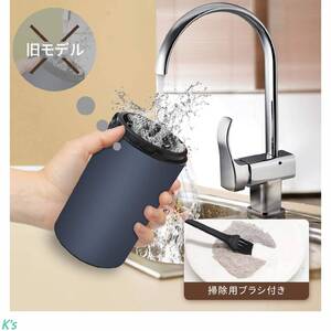 一台多役 お手入れ簡単 ブラシ付 高性能ミル 電動 コーヒー ミル グラインダー 水洗い可能 豆挽き/緑茶/山椒/お米/調味料/穀物を挽く