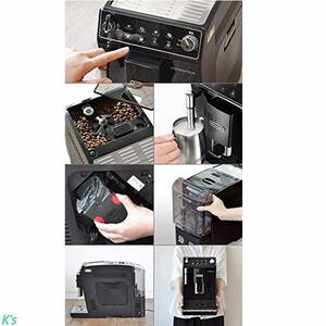 ブラック 幅わずか19.5cm コーヒーマシン 見やすいアイコン表示 タッチセンサー式ボタンで簡単操作 デロンギ(DeLonghi) コンパクト全自動