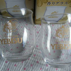 ヱビス Premium YEBISU ヱビスオリジナル 「香りグラス」 2個セット 容量：290ｍｌ／１個 日本製 販促非売品 ＠テネルグラスの画像2