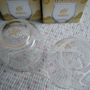 ヱビス Premium YEBISU ヱビスオリジナル 「香りグラス」 2個セット 容量：290ｍｌ／１個 日本製 販促非売品 ＠テネルグラスの画像5