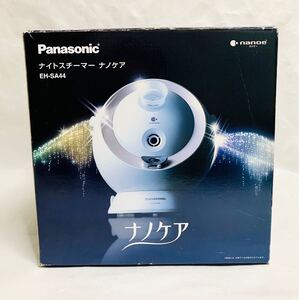 Panasonic EH-SA44-N ナイトスチーマー ナノケア