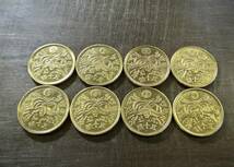  大型50銭黄胴貨 8枚セット（昭和21年）送料無料（12810）　 古銭 骨董　アンティーク　日本 貨幣　菊の紋章 お宝_画像1